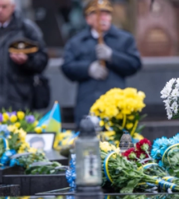Львівщина вшанувала Героїв Небесної Сотні
