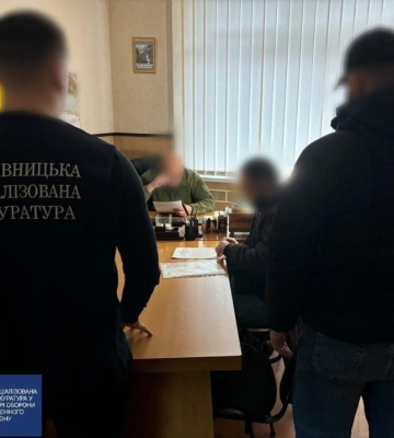 У Кропивницькому посадовцю повідомили про підозру через збитки у два мільйони гривень