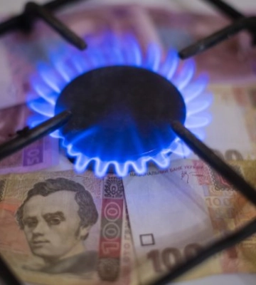 Понесли горезвісну третю платіжку за газ: які суми вимагають сплатити від українців