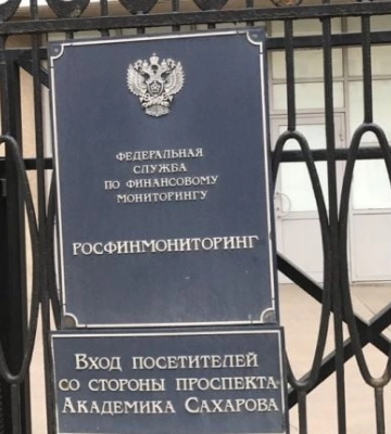 Россияне внесли в список &quot;террористов и экстремистов&quot; жителей Мелитополя - стали известны имена политических узников 