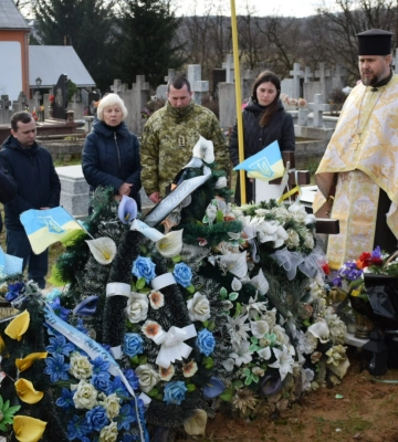 На Закарпатті вшанували пам’ять полеглого Героя Руслана Гребенюка