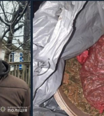 На Днепропетровщине правоохранители задержали подозреваемого в распространении наркотиков