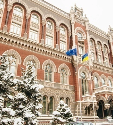 За рік прибуток банків зріс в чотири рази - НБУ