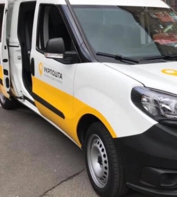 росія знищила авто Укрпошти: кого в Нікопольському районі залишать без пошти