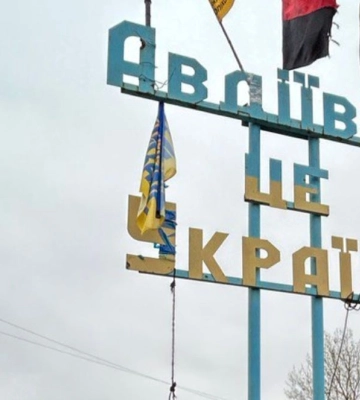 Военный рассказал, к каким уловкам прибегают россияне в Авдеевке