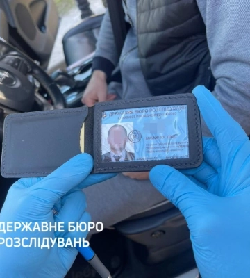 Киевлянин пользовался поддельным удостоверением работника ГБР