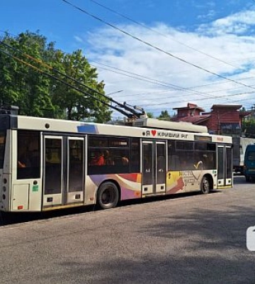 У Кривому Розі провели панахиду в пам’ять про Небесну Сотню