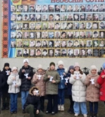 На Рівненщині вшанували пам&#039;ять Героїв Небесної Сотні