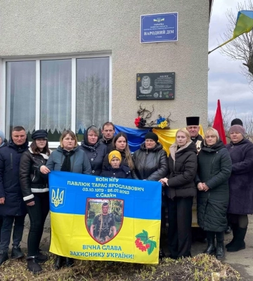 До Дня Героїв Небесної Сотні у Львові виплатять матеріальну допомогу