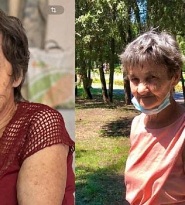 В Кривом Роге разыскивают 82-летнюю Марию Дидковскую