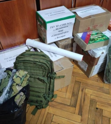 Теперь не на занавески - оккупанты в Мелитополе собирают деньги со школьников по-крупному 