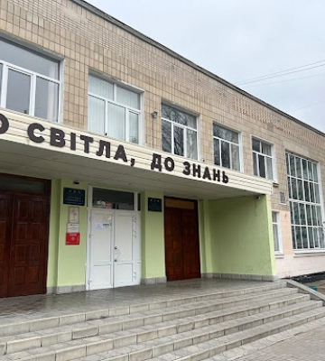 На сайті Сумської міської ради оприлюднили проєкт рішення про створення ліцею № 33