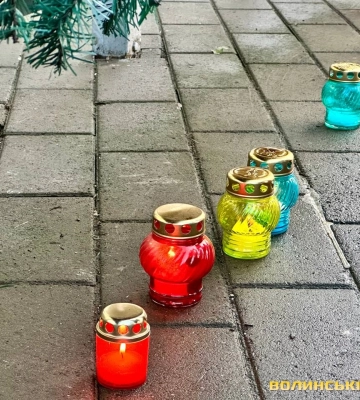 У Черкасах вшанували пам&#039;ять Героїв Небесної Сотні