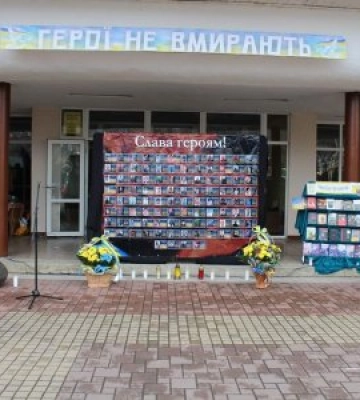 Віддали найцінніше у боротьбі за вільне життя: у Рахові вшанували пам’ять Героїв Небесної Сотні