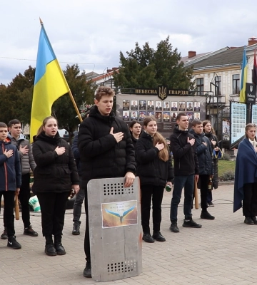 У Черкасах вшанували пам&#039;ять Героїв Небесної Сотні