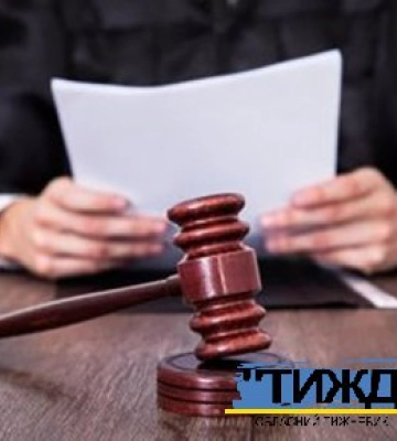 Крадій із Сумщини продав цінні ікони у Харкові