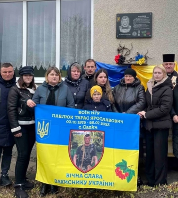 До Дня Героїв Небесної Сотні у Львові виплатять матеріальну допомогу