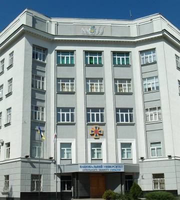 В Харькове ликвидируют единственный в Украине университет гражданской защиты