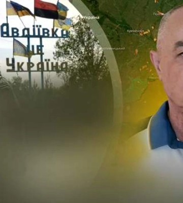 Після Авдіївки росіяни тиснутимуть на 2 напрямках: огляд фронту від Світана