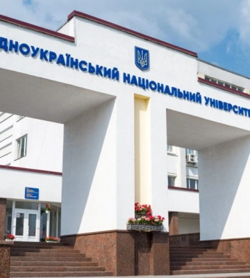 Класичний університет Тернополя співпрацює із вишем Костянтина Філософа в Нітрі