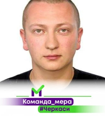 У кінці минулого року черкаська мерія замовила таксі на півмільйона