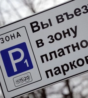 Под Мелитополем оккупанты распродают краденные автомобили со свастикой Z и V 
