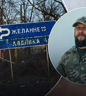 &quot;Героїзм піхоти в пекельних умовах&quot;: Жорін розповів про актуальну ситуацію в Авдіївці