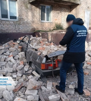 Внаслідок атаки російського БПЛА на Добропілля постраждали дві жінки