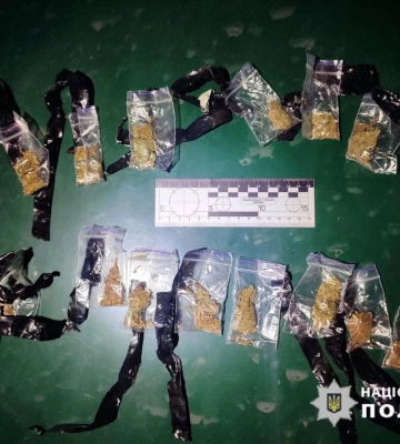 Збував наркотичні речовини на Золотоніщині: чоловіка затримали