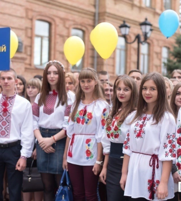 Кропивницькі виші увійшли до міжнародного рейтингу UniRank