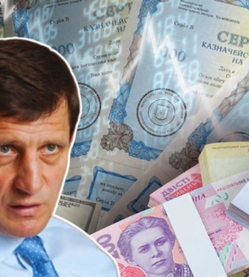 Військові облігації та 2 млн депозиту: голова обласної ради Сич повідомив про зміни в майновому стані