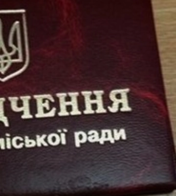 Четверо депутатів Одеської міськради склали мандати