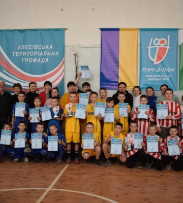 Пліч-о-пліч Всеукраїнські шкільні ліги. У громадах Рівненщини впевнено крокує ІІ етап змагань