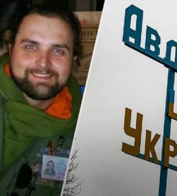 Російський військовий вчинив суїцид після того, як назвав втрати РФ у боях за Авдіївку