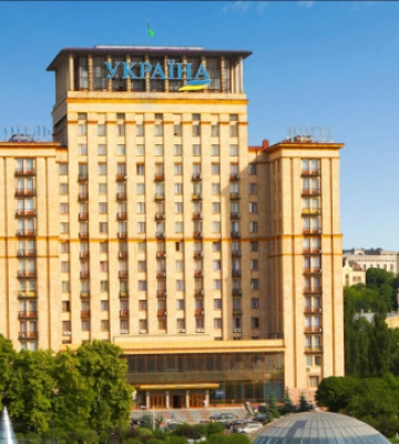 Стало известно, в какую сумму оценена столичная гостиница Украина
