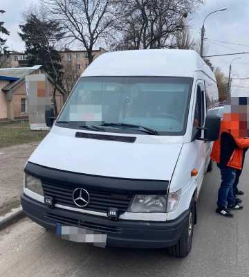У черкаського водія виявили підробні документи