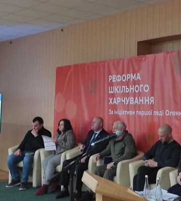 Реформа харчування на Сумщині – 27 тисяч учнів харчуються за новою системою