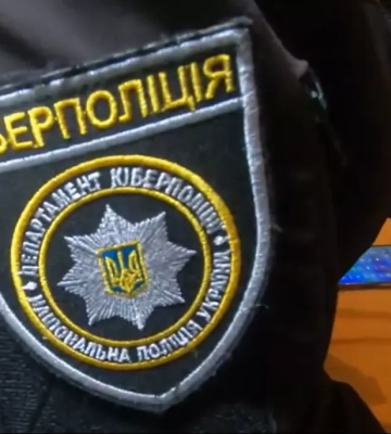 В Одесі затримали чоловіка, підозрюваного у створенні фішингового сайту-двійника «єПідтримки»