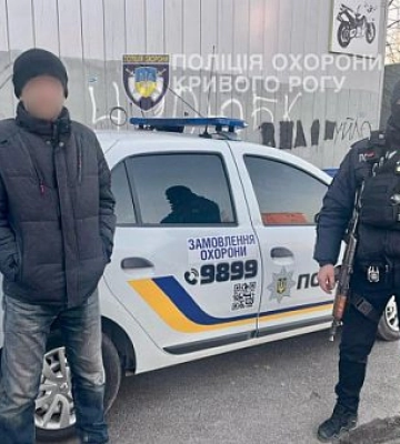 В Кривом Роге задержали мужчину за распитие алкоголя в общественном месте