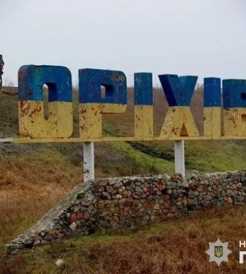 По Запорожской области враг нанес 516 ударов: поступило 25 сообщений о разрушениях
