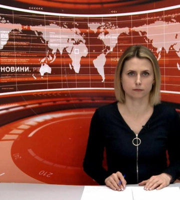 Денні новини Рівного та області за 21 лютого 2024 року (ВІДЕО)