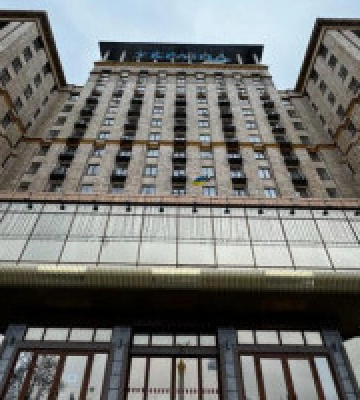 Фонд держмайна оцінив столичний готель «Україна» у понад ₴1 мільярд