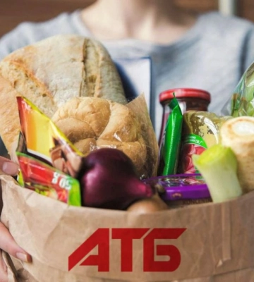 У Дніпрі шахраї від імені АТБ обіцяють продуктові набори на суму 850 грн до 24 лютого