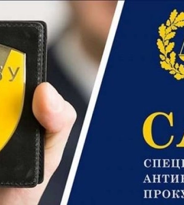 Економічний ефект від діяльності НАБУ і САП у 2023 році становить 4,7 млрд гривень - Кривонос
