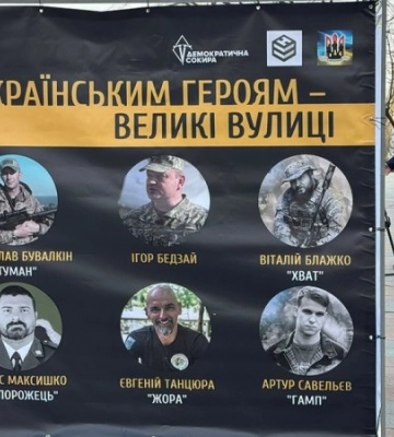 В Одесі збільшать фінансування військових частин