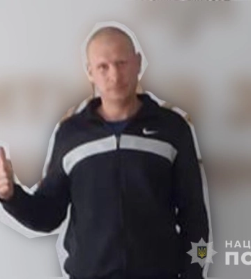 Пішов з дому і не повернувся: розшукують безвісти зниклого жителя Луцька