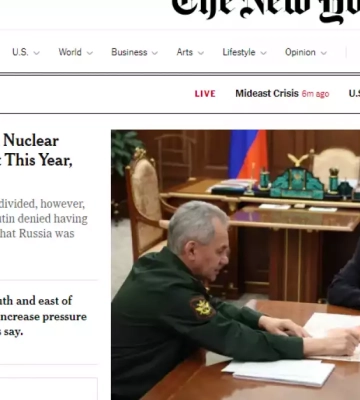 Около тысячи бойцов ВСУ могли попасть в плен при отходе из Авдеевки – NYT