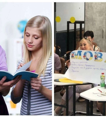 Курси з вивчення української мови у Дніпрі: де можна здобути безкоштовне та платне навчання, інформація про локації та ціни