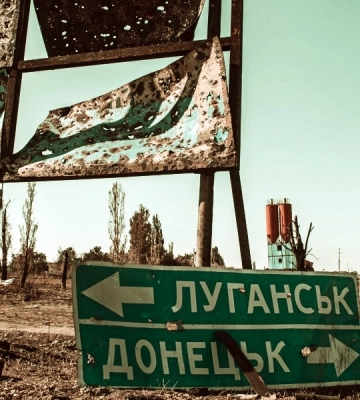 Четверо рятувальників поранені в Донецькій області