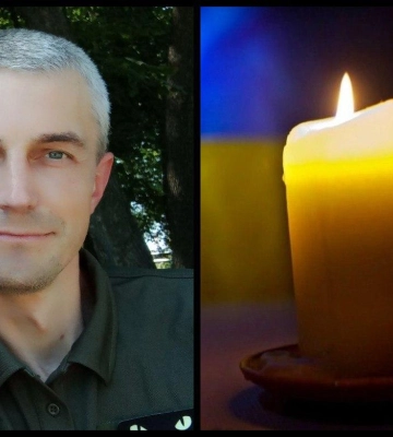 В Рівному попрощались із Захисником Володимиром Кривоносовим